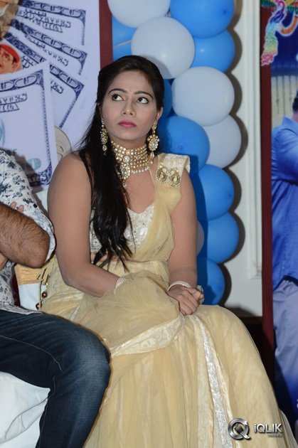 Dollar-Ki-Maro-Vaipu-Movie-Audio-Launch